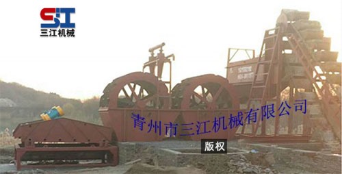 篩沙、洗沙、脫水